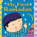 194. May 21, 2018. Ramadan Fast Preps 이미지