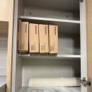 다온시스템 이미지