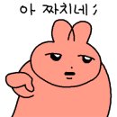 금강사우나 이미지