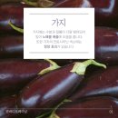 무지개과일 - 양주시 옥정동로5길 35 | 무지개과일