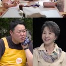 아이나라 티브이데일리