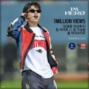 팀 히어로 이미지