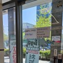 르노삼성자동차서비스코너상인점 | [대구 상인동] 선지해장국 맛집 "제주 섭이네 해장국 상인점" 방문 후기