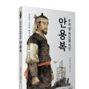 개정 - 동구 | 개정