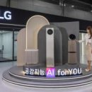 주식회사우리솔루션 이미지