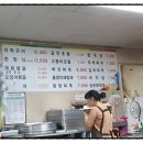 쌍다리주유소 이미지