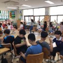 전주효림초등학교 이미지