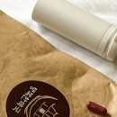 행복약국 | 다이어트 성지 당진 행복한약국 캡슐한약 –3.8kg 변화 후기