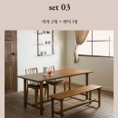장미유치원 | 장미맨숀 원목 식탁 1800 후기 거실서재화 책상 추천