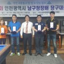 프렌즈 당구클럽 Daum카페