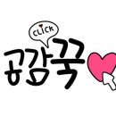 셀프빨래터 - 서대문구 연희로4길 9 | 셀프빨래터