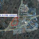 용두지구 도시개발사업 이미지