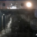 대동지하차도 이미지