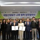 태경전자㈜ 디트뉴스24