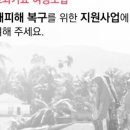 코코무역 이미지