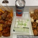 알통떡강정담양점