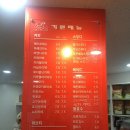 에반스 힐 이미지