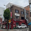도신로29길 | 집중도 높은 환경 공부 잘되는 곳! 24시 운영하는 "영등포 스터디 카페 타임" 후기