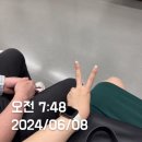 난임일기_난임병원 초진 시 알아두면 좋은 점