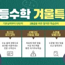 상아빌딩, 상아프라자 이미지