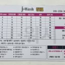 J#(제이샾) 이미지
