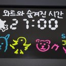마스터키프라임 이미지