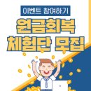 코리아바이오팜 이미지