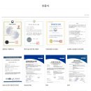 신진볼트공업사