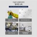 리얼성형외과 이미지
