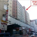 주영리치빌주상복합 이미지