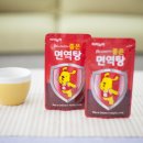 영우한의원 이미지