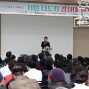 청주서원노인복지관 이미지