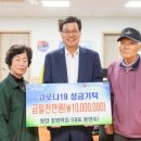 꽃뫼떡집