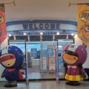 히어로키즈파크 명지점 이미지