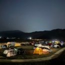 인삼닭집 - 공주시 | 인삼닭집