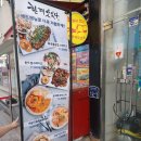 광주충장로 이미지