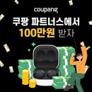 아임오케익