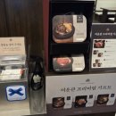 여운관 이미지