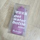 퍼플댕댕 이미지