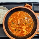 김밥이랑찌개랑 이미지