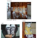 인터넷월드 이미지