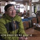 아빠통닭 이미지