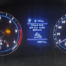 삼원안길 이미지