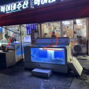혁이식당 이미지