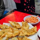 두부자통닭 이미지