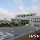 황토유통 이미지