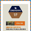 반석당구장 Daum카페