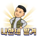 부산기물 이미지