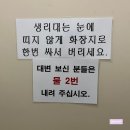 진선장 | 태안 안면도 털보선장 횟집, 게국지세트 먹은 후기