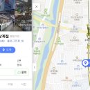 제트헤어
